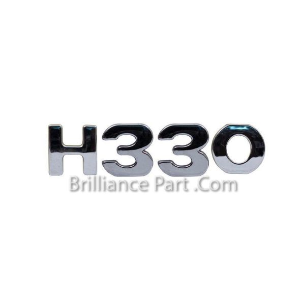 آرم صندوق عقب برلیانس BRILLIANCE H330